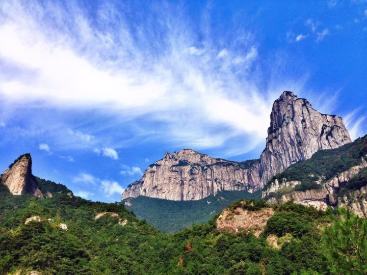 雁荡山