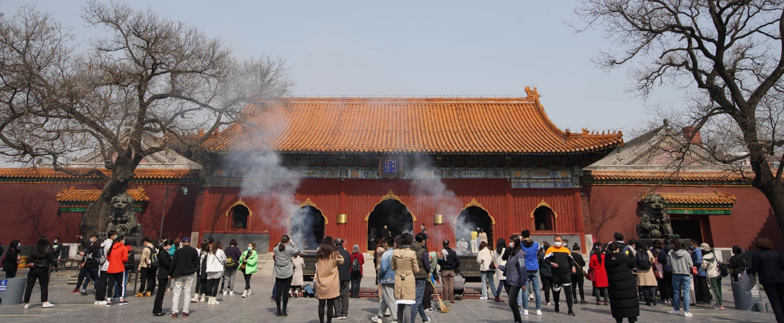 Lama Temple (Yonghe Temple)