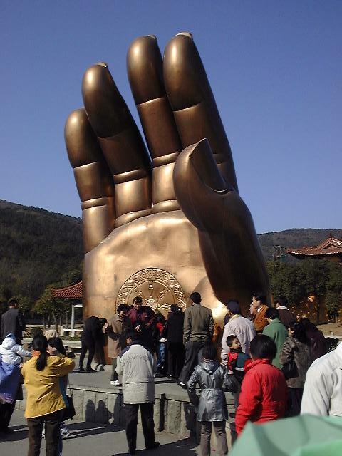 Lingshan Grand Buddha