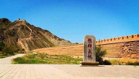 嘉峪关与悬壁长城