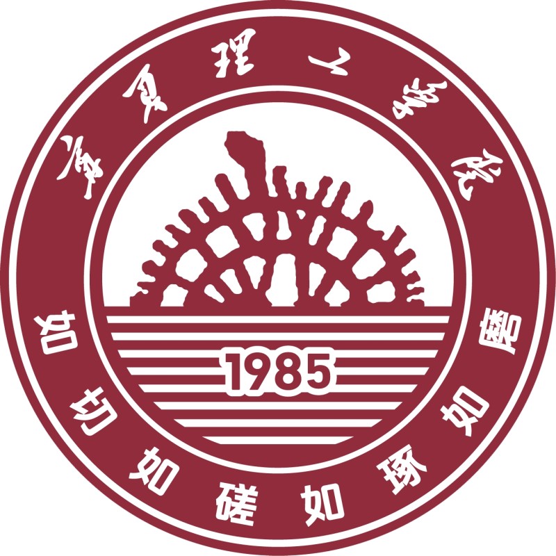 Ningxia Institute of Science and Technology