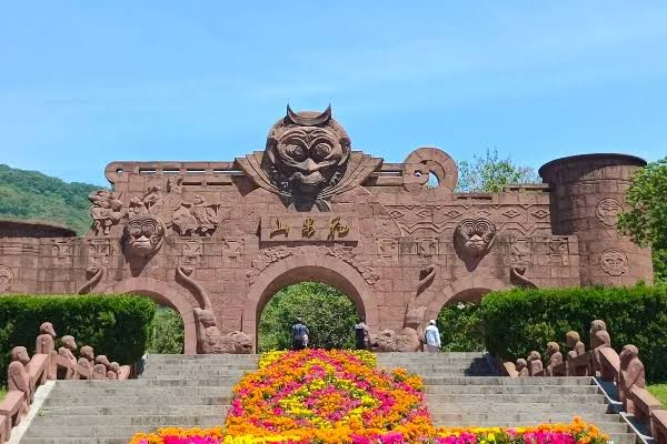 Mount Huaguo (Flower and Fruit Mountain)