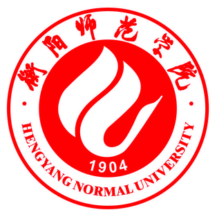 Hengyang Normal University