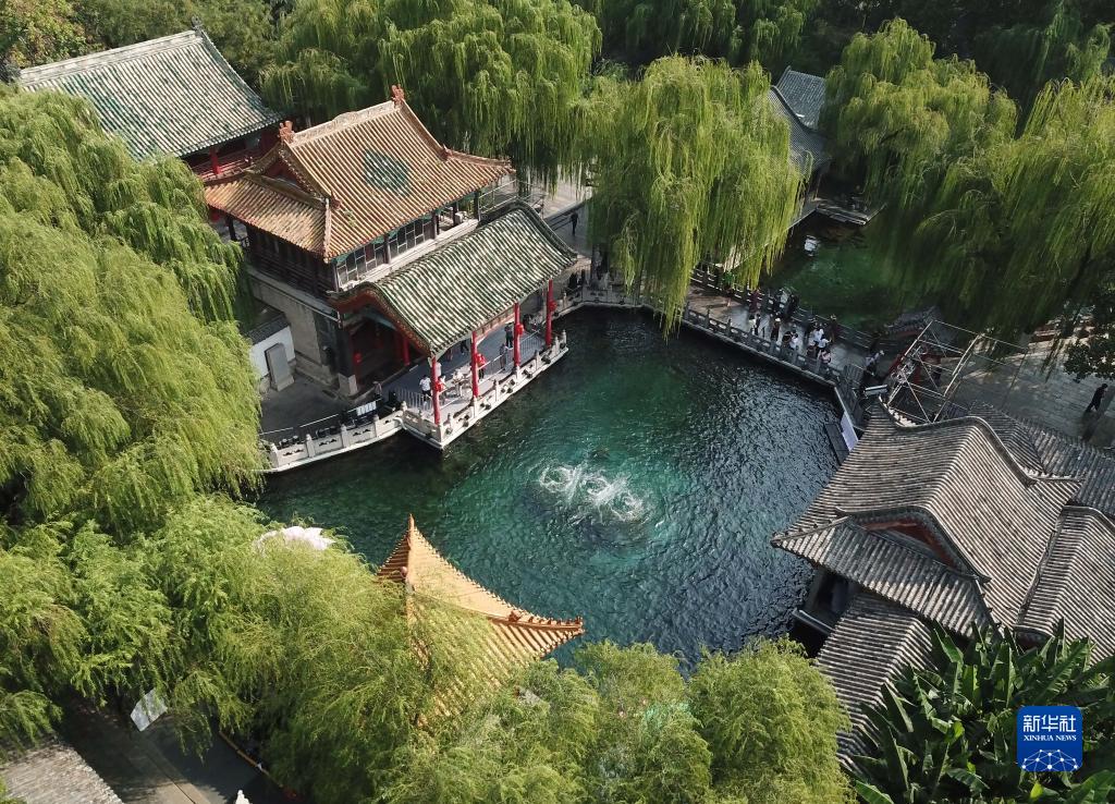 趵突泉