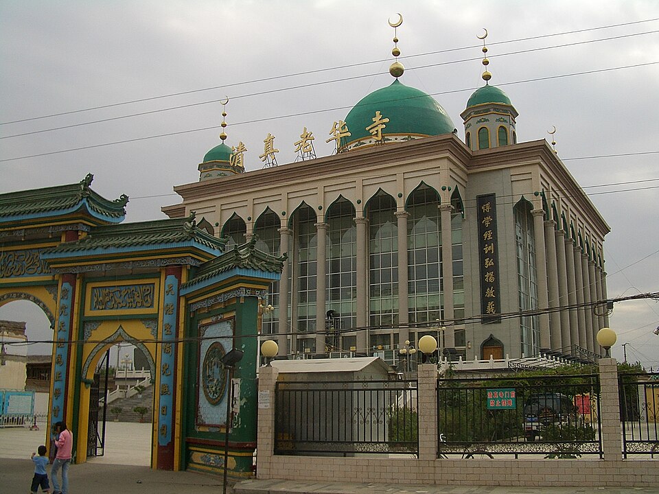Linxia