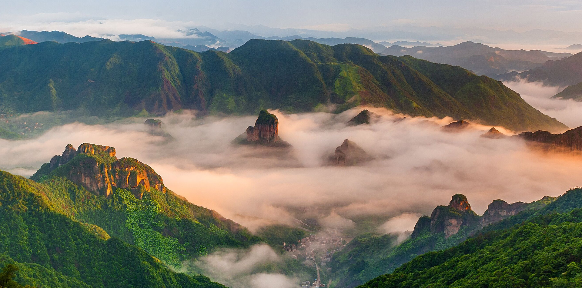 雁荡山