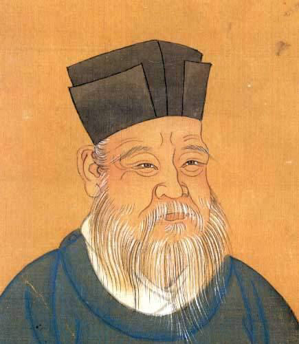 Yuelu Academy