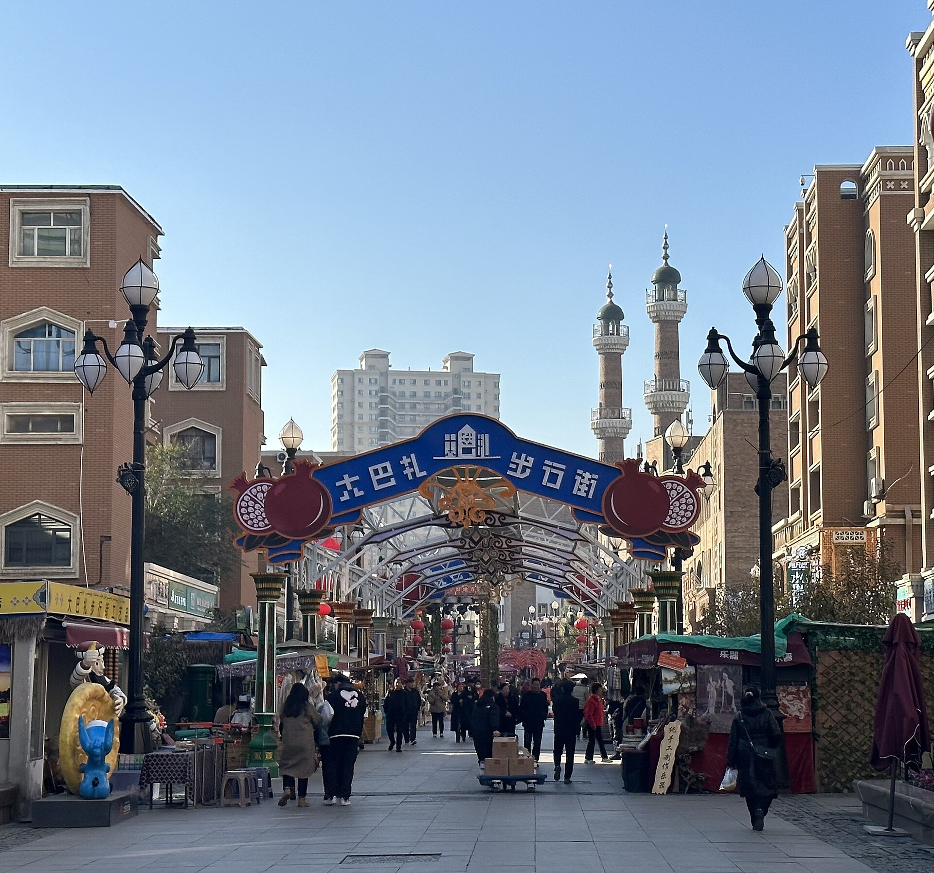 新疆国际大巴扎