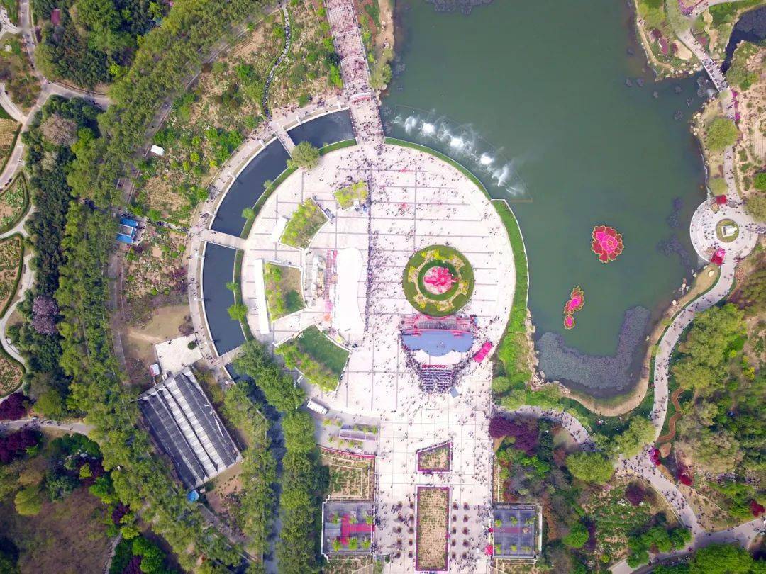 Caozhou Peony Garden