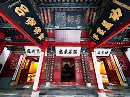 Wolonggang Wuhou Memorial Temple