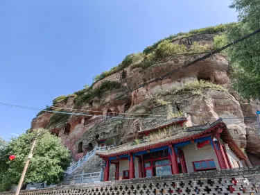 Mount Huaguo (Flower and Fruit Mountain)
