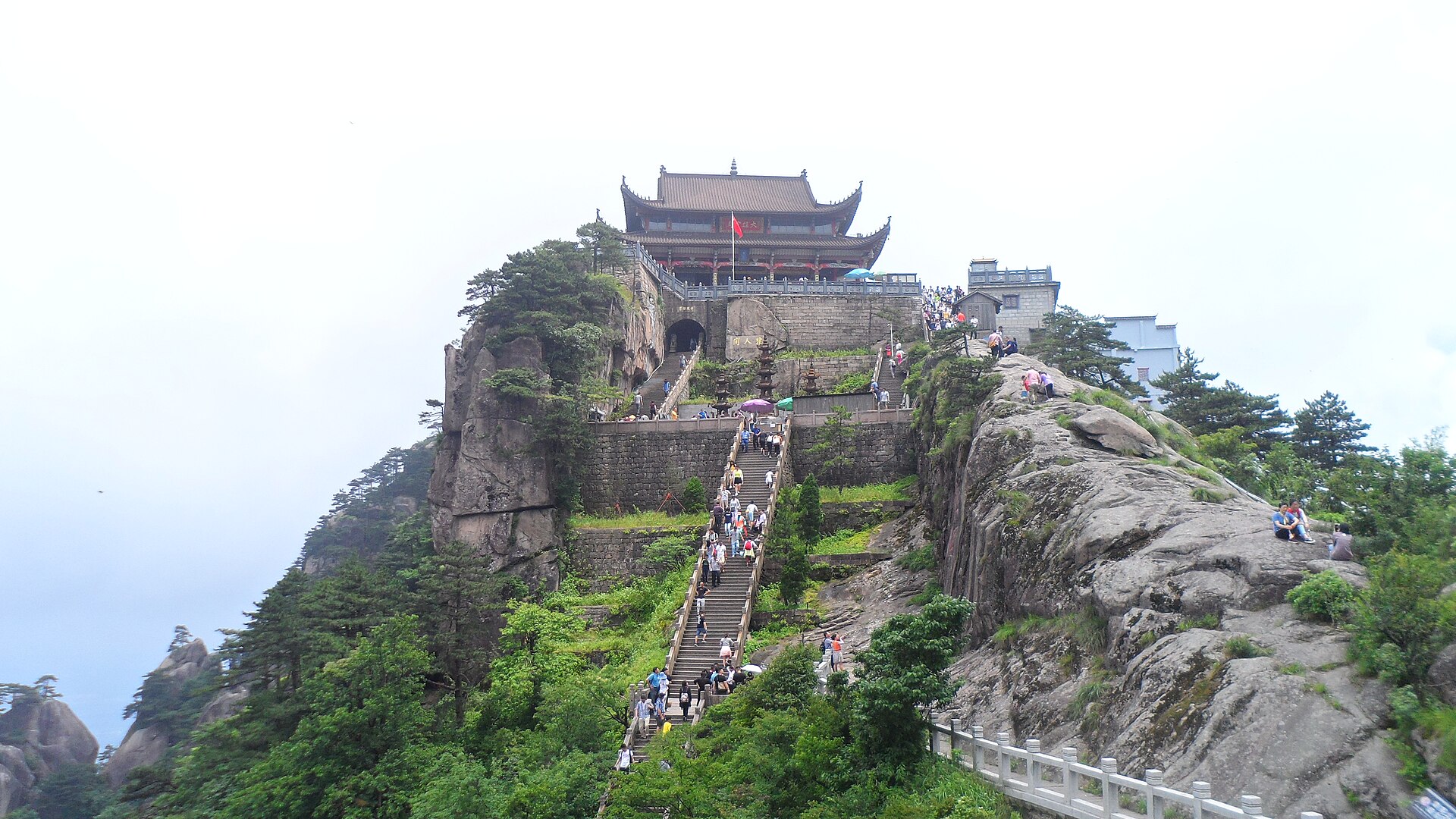 九华山