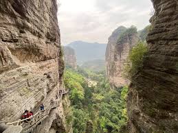 雁荡山