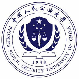 People's Public Security University of China