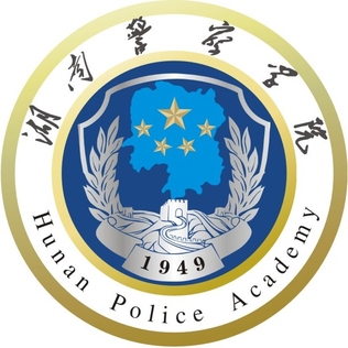 Hunan Police Academy