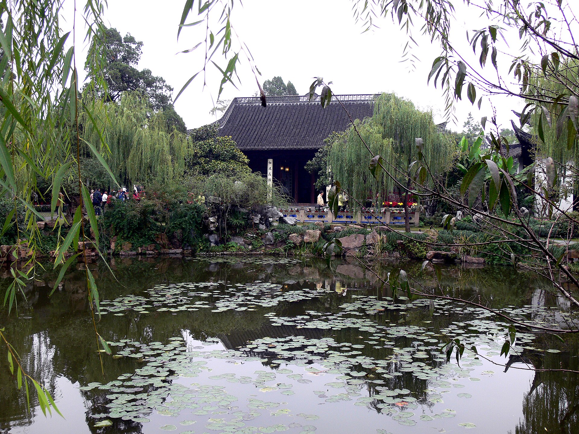 Slender West Lake