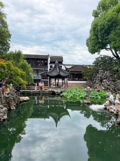 Lion Grove Garden
