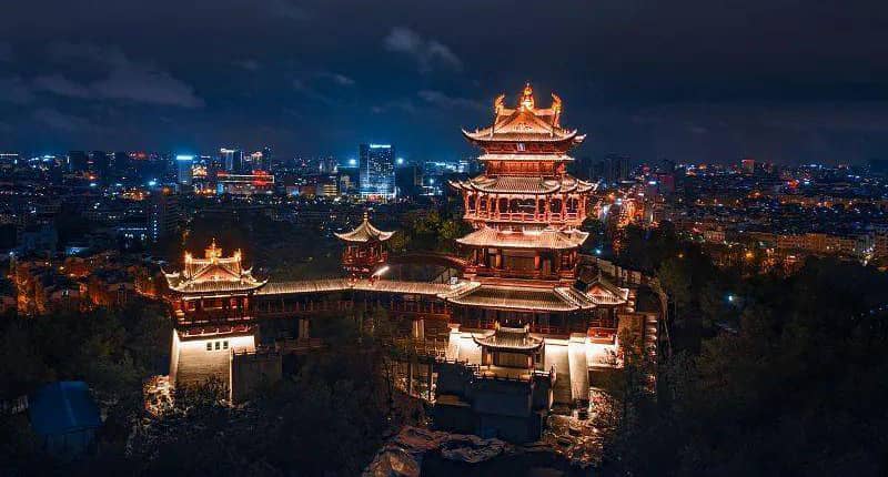 Yiwu
