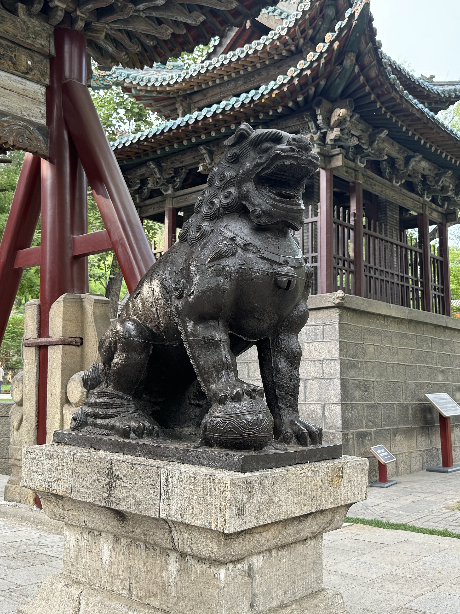晋祠