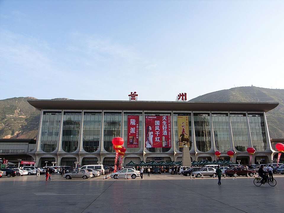 兰州