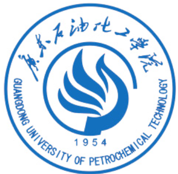 جامعة غوانغدونغ للبترول والكيمياء