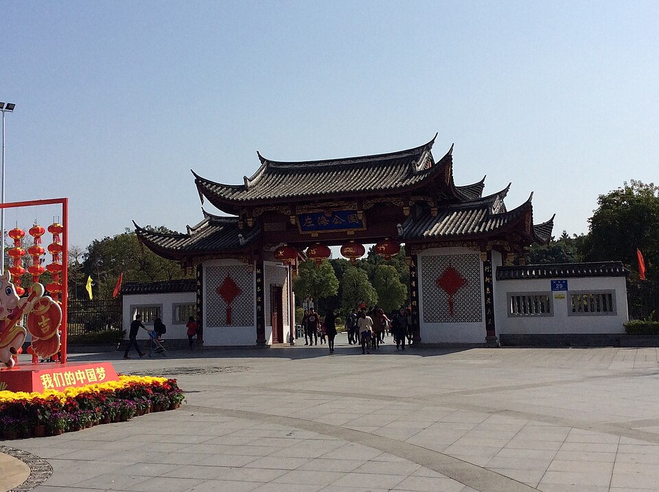 福州
