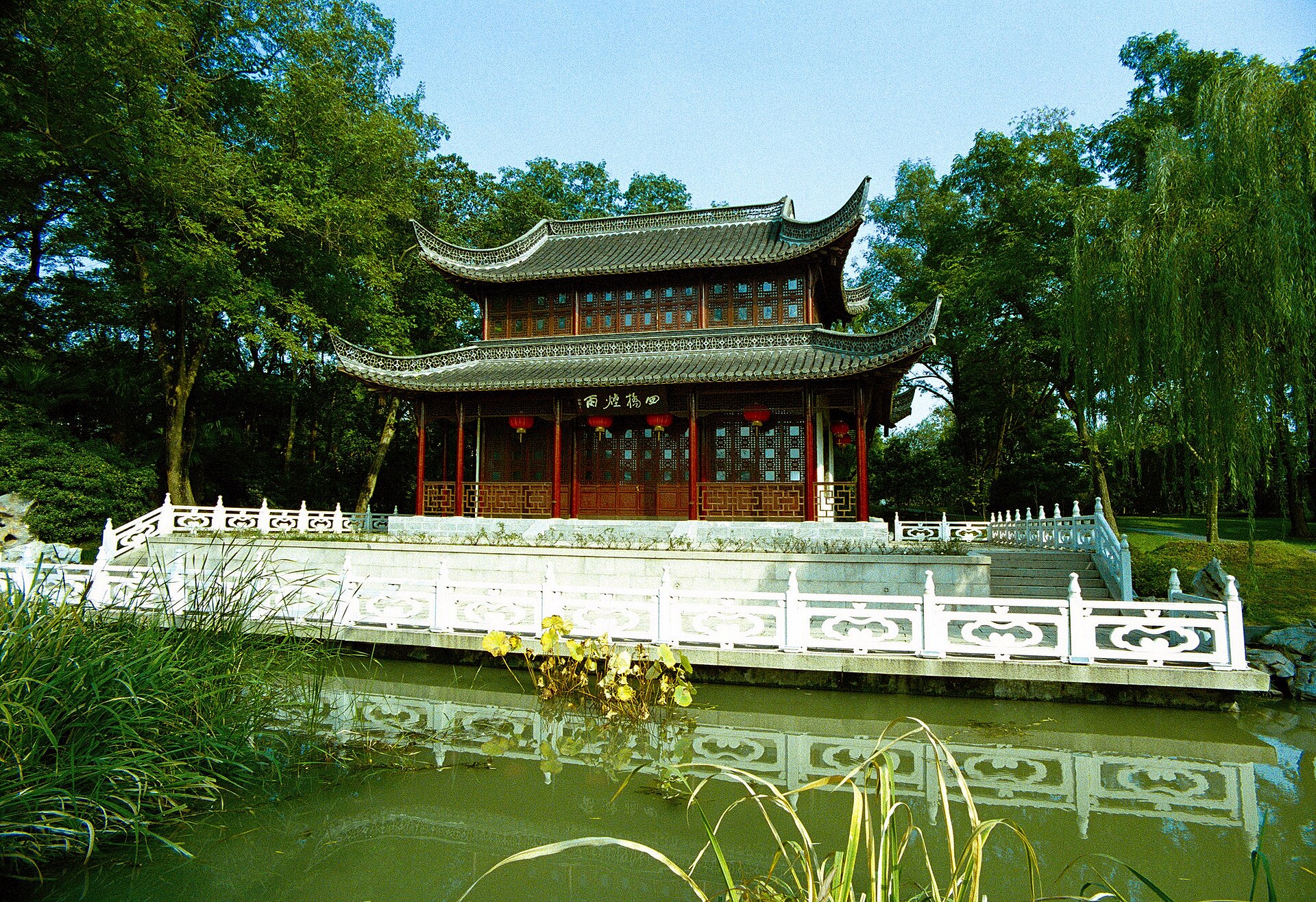 Slender West Lake