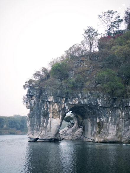 Elephant Trunk Hill
