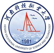 Henan Vocational University of Science and Technology