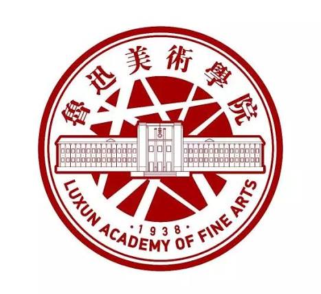 Lu Xun Academy of Fine Arts