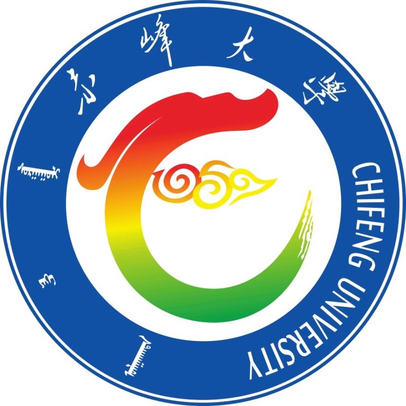 Chifeng University
