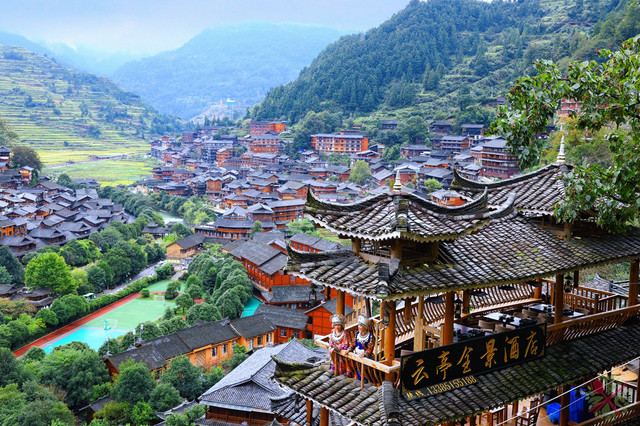 Xijiang Qianhu Miao Village