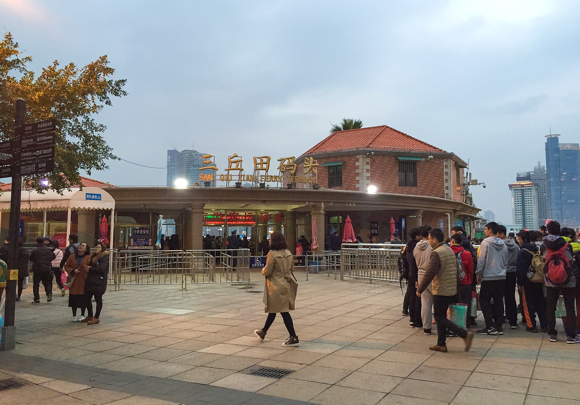 鼓浪屿