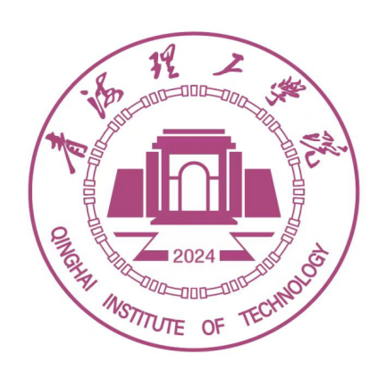 Qinghai Institute of Technology