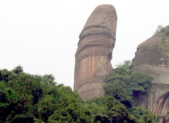Mount Danxia (Danxiashan)
