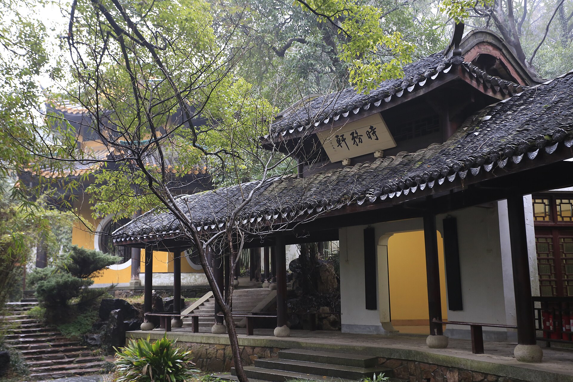 Yuelu Academy