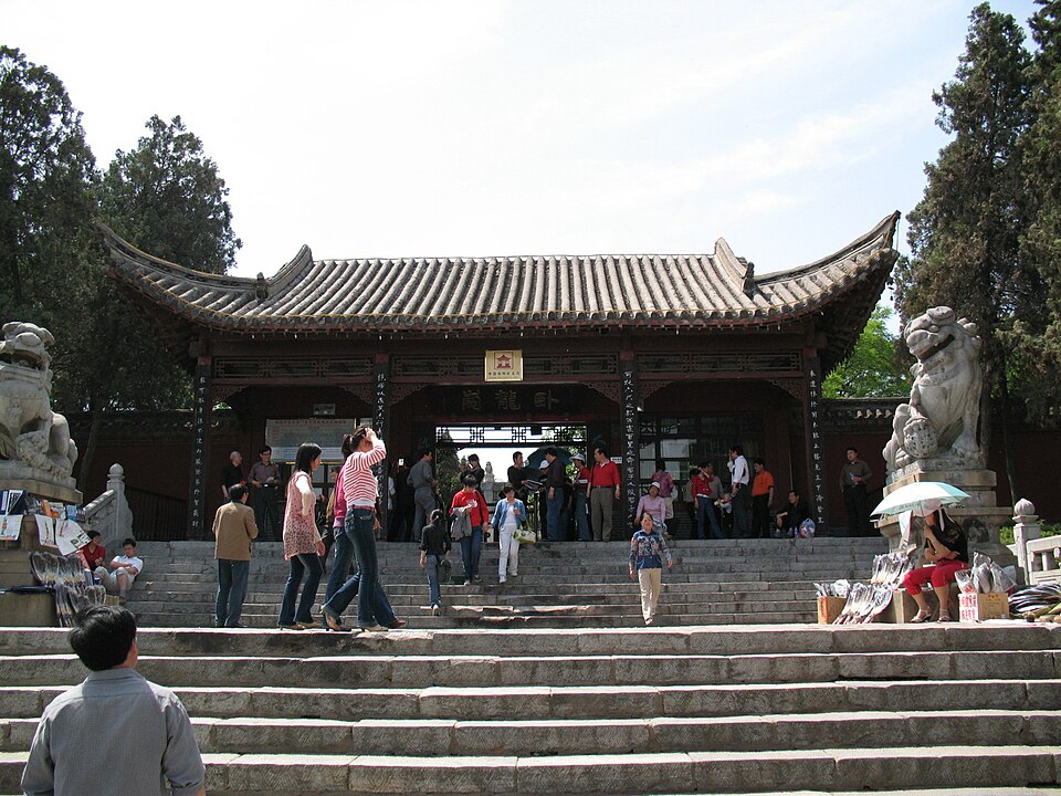 Wolonggang Wuhou Memorial Temple