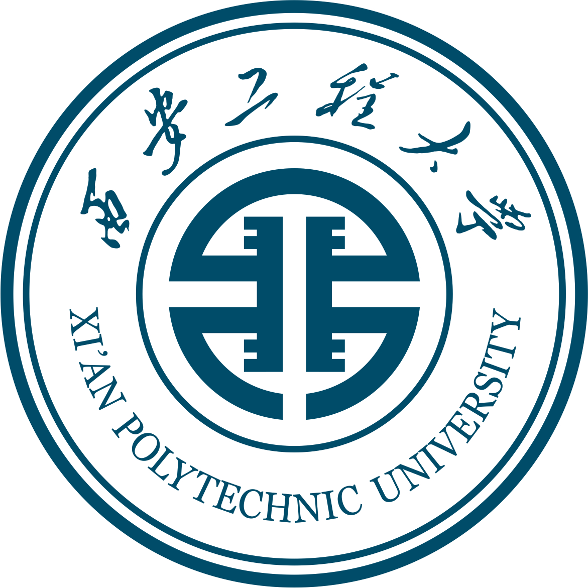 Xi'an Polytechnic University