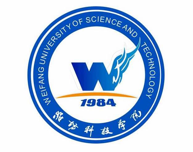 Weifang University of Science and Technology