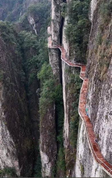 雁荡山