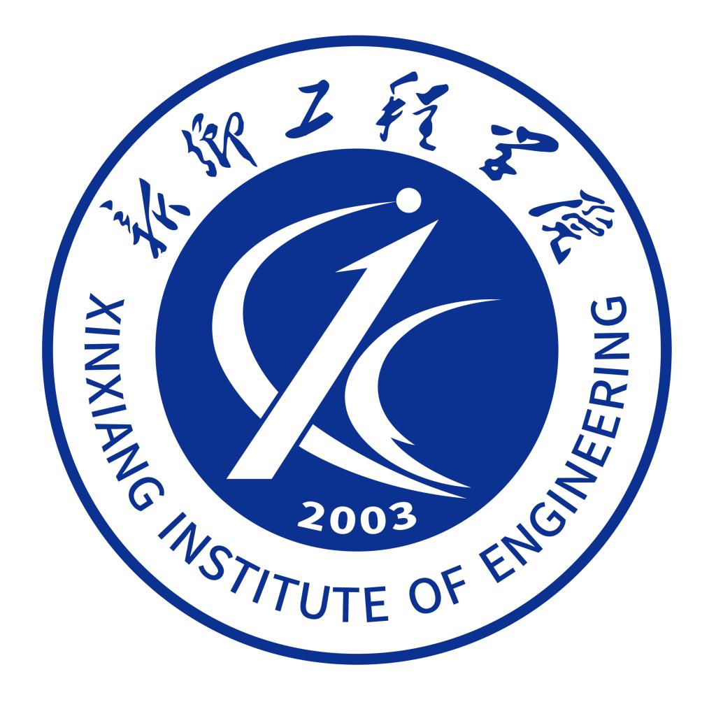 Xinxiang Institute of Engineering