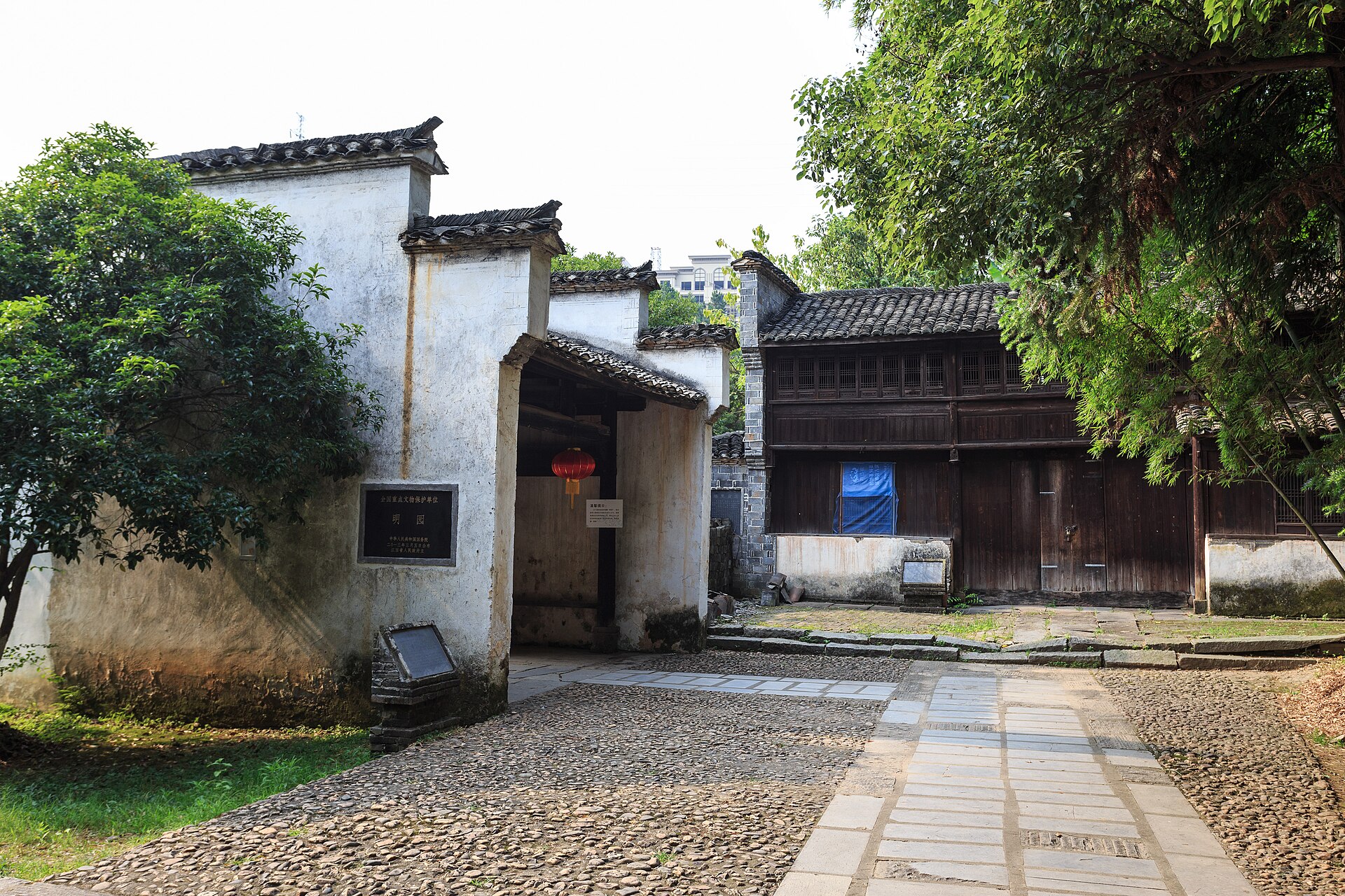 Jingdezhen Ancient Kiln Folk Customs Museum