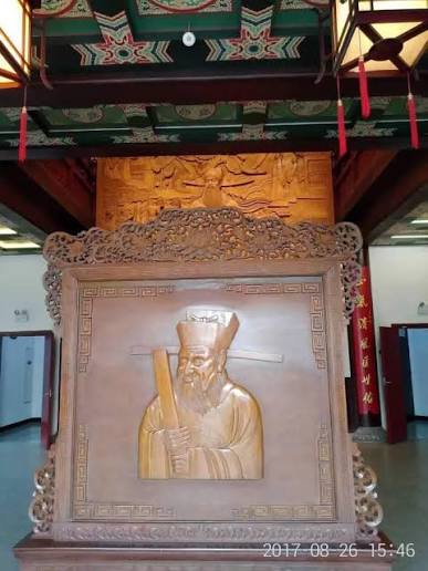 Lord Bao Memorial Temple