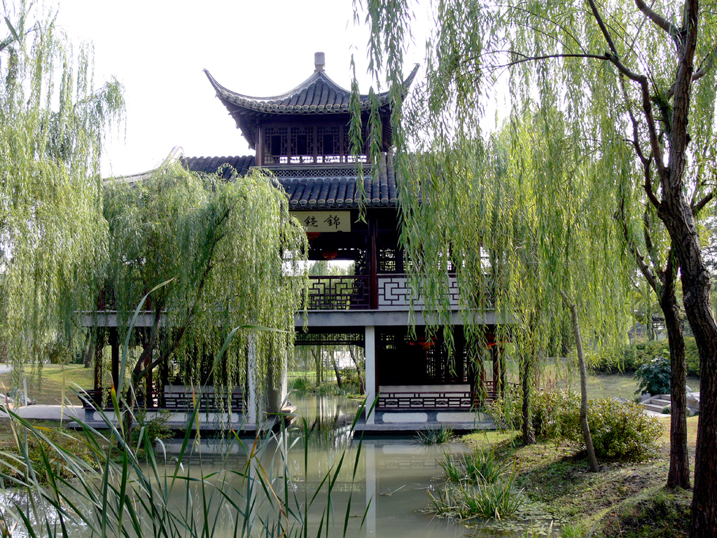 Slender West Lake