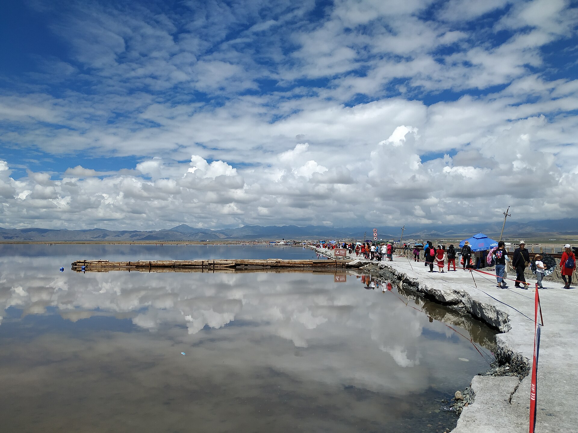 Chaka Salt Lake