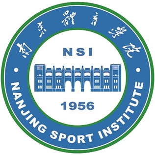 Nanjing Sport University