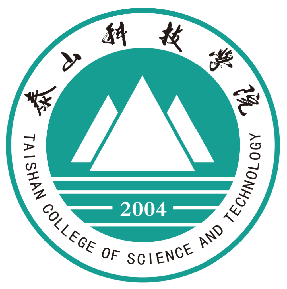 Taishan University
