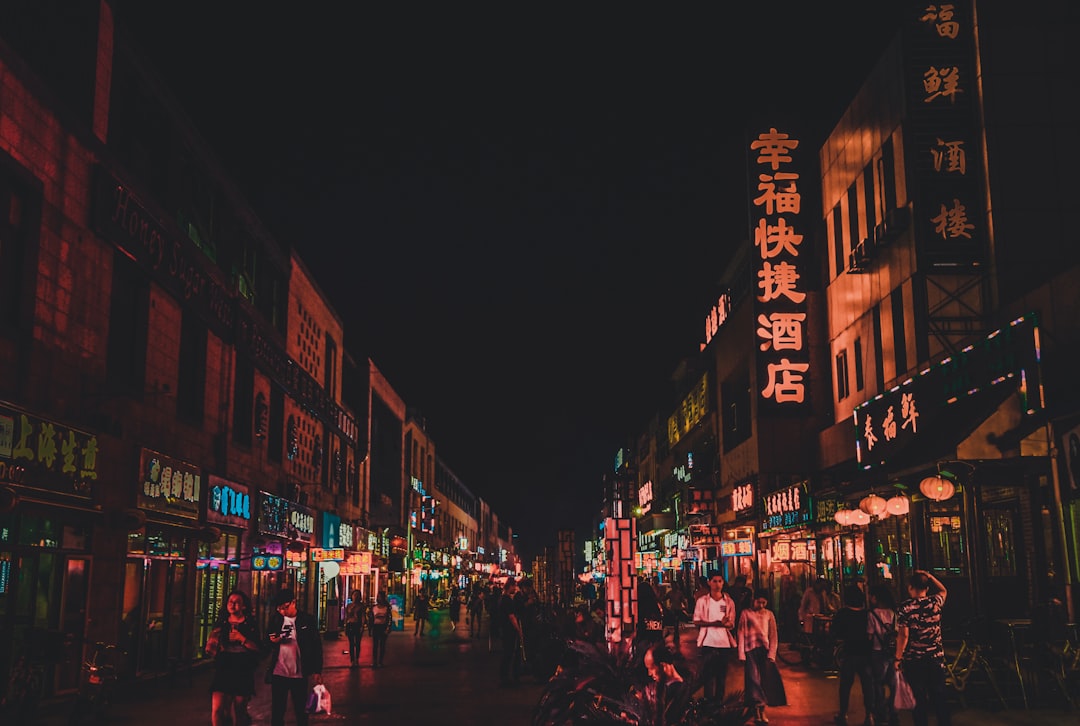古文化街