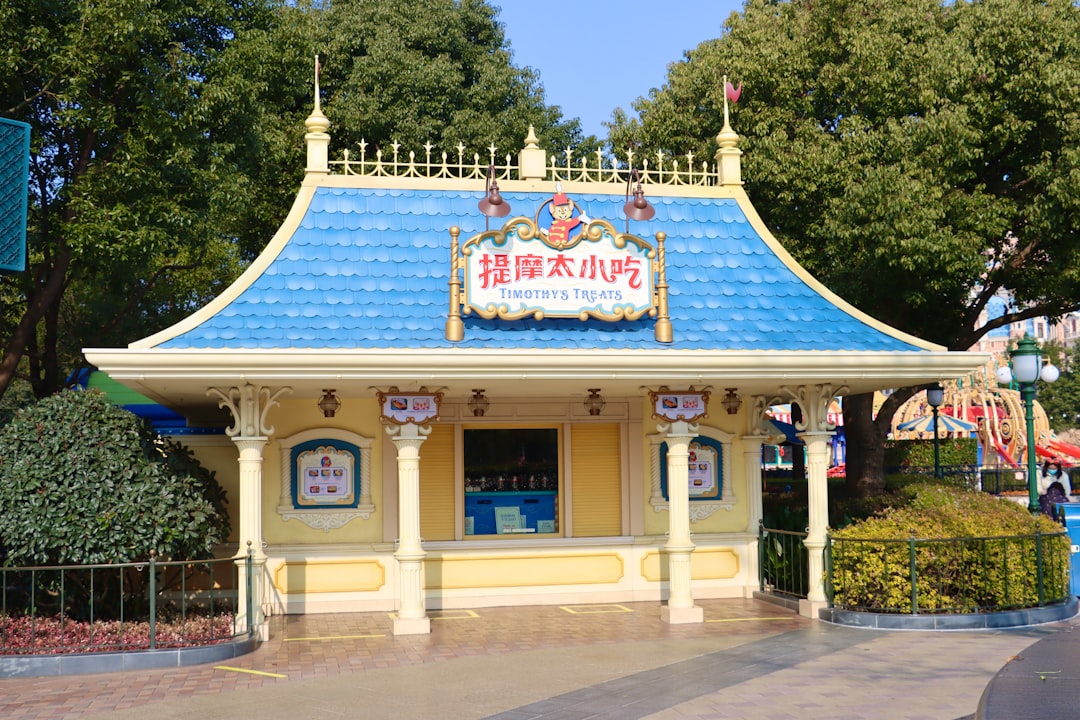 Shanghai Disneyland