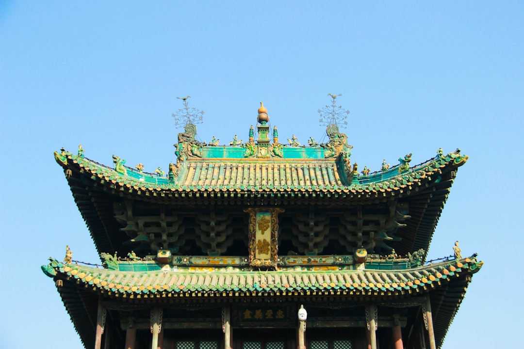 Pingyao Ancient City